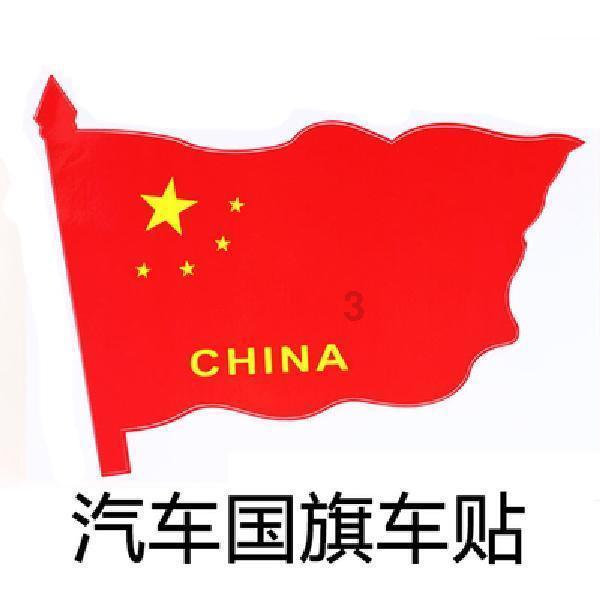 贪玩蓝月